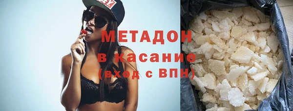 эйфоретик Алексеевка