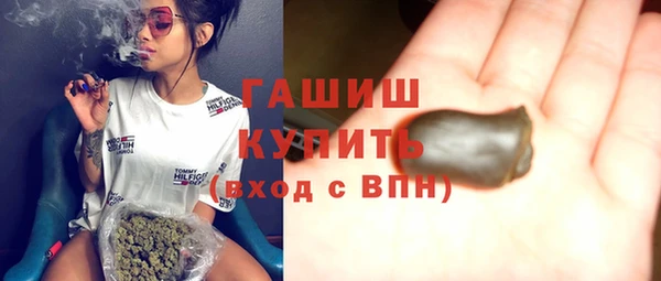 эйфоретик Алексеевка