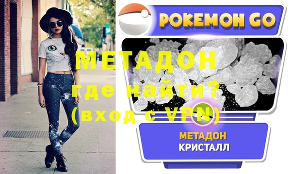 эйфоретик Алексеевка