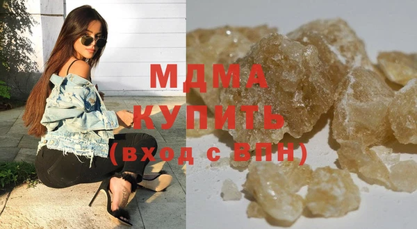 эйфоретик Алексеевка