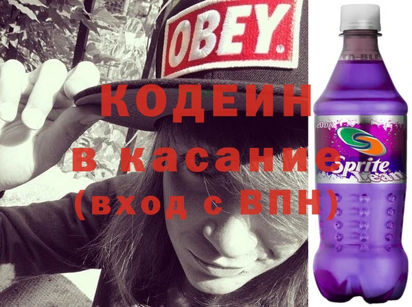 эйфоретик Алексеевка