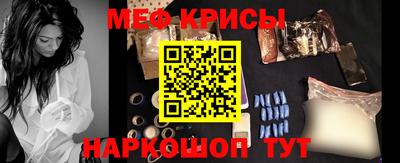 альфа пвп VHQ Апрелевка