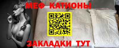 альфа пвп VHQ Апрелевка