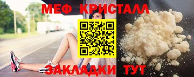 ALPHA PVP Аргун