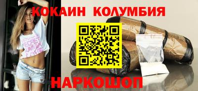 альфа пвп VHQ Апрелевка