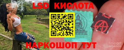 альфа пвп VHQ Апрелевка