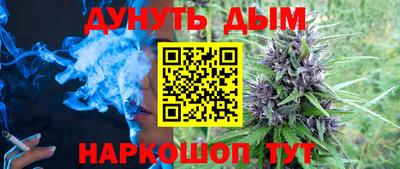 ALPHA PVP Аргун