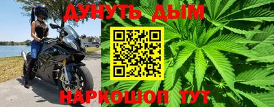 альфа пвп VHQ Апрелевка