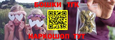 скорость Апшеронск