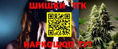 альфа пвп VHQ Апрелевка