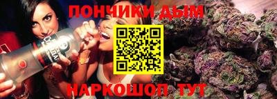 скорость Апшеронск