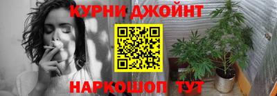 ALPHA PVP Аргун