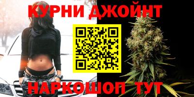 альфа пвп VHQ Апрелевка
