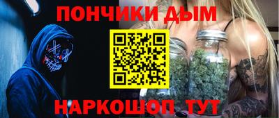 альфа пвп VHQ Апрелевка