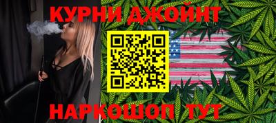 ALPHA PVP Аргун