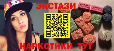 ALPHA PVP Аргун