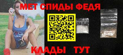 ALPHA PVP Аргун