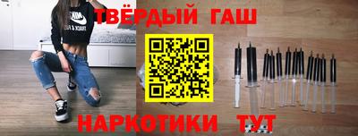 ALPHA PVP Аргун