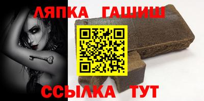 альфа пвп VHQ Апрелевка