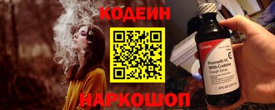 ALPHA PVP Аргун