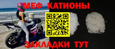 ALPHA PVP Аргун